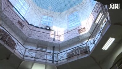 След бягството: Отстраниха зам.-директора на Софийския затвор