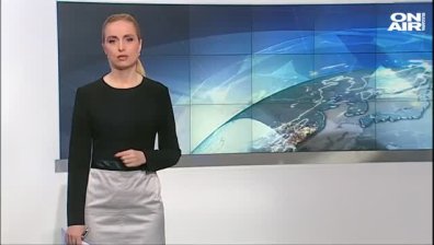 Сутрешна емисия