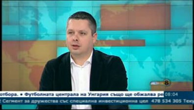 Глоби от 120 млн. евро годишно застрашават България
