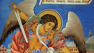 Архангелов ден е! Християните почитат Св. Архангел Михаил
