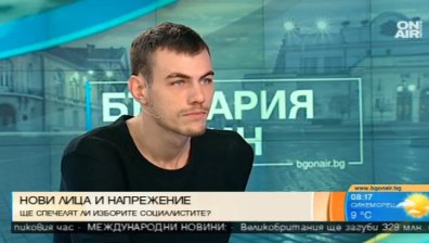 Михаил Христов: От БСП не са ме търсили, аз отидох при тях!