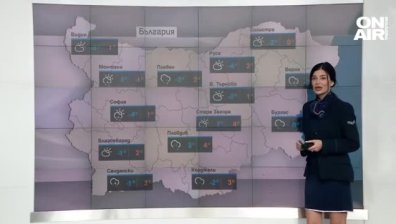 Централна прогноза