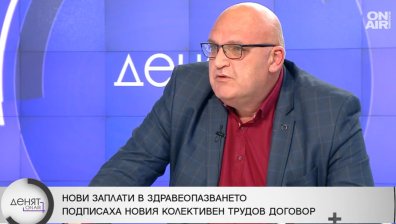 Брънзалов: България е единствената страна в ЕС, в която лекарският труд не е оценен