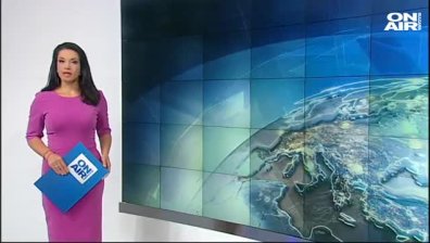 Сутрешна емисия