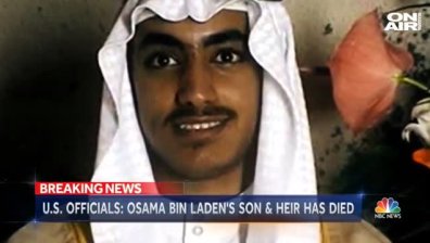 САЩ: Синът на Осама бин Ладен е ликвидиран