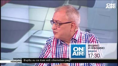 Включиха ли тировете втората скорост на Европа