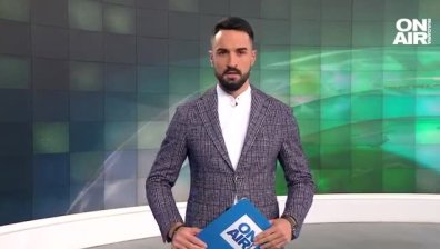 Централна емисия