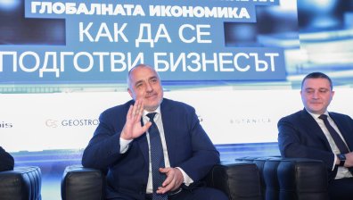 Правителството се срещна с бизнеса и обяви приоритетите си