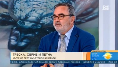 Д-р Кунчев: Дълги ръкави и затворени обувки, за да се предпазим от кърлежи