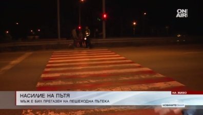 Турски автомобил прегази пешеходец в Казичене