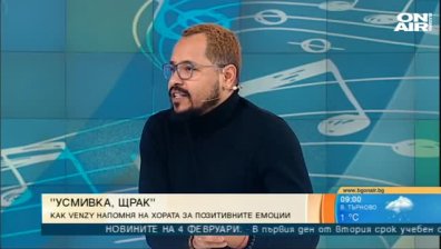 VenZy с нов подкаст: Искам да направя деня на хората по-усмихнат
