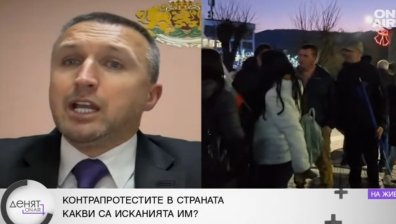Ревански, ДПС-НН: Митингите са в подкрепа на правителството, няма етническо разделение