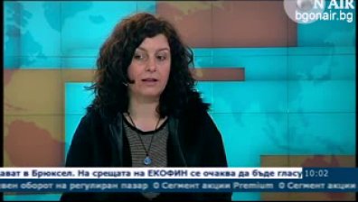 Израелското кино във фокуса на &bdquo;София Филм Фест&ldquo; 2013