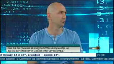 Киберпрестъпниците печелят повече от наркотрафикантите