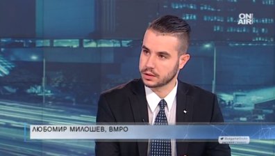 Глас от ВМРО: С визитата си Макрон обслужи собствени интереси!