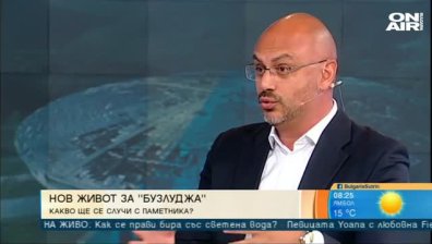 Ще възкръсне ли най-после паметникът на Бузлуджа?