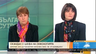 Оправдава ли Законът за обществените поръчки шефа на Онкологията в София?