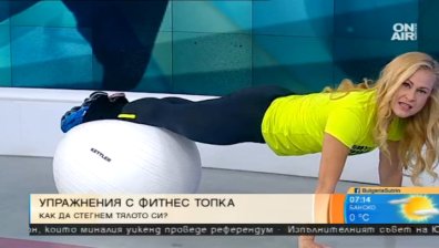 Чистата храна и упражненията каляват имунитета ни