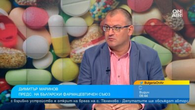 Играчи на пазара крият лекарства от аптеките, формулата е смятала грешно