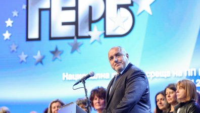 Бойко Борисов събра на работна среща политическия актив на партията