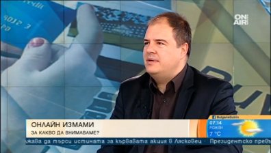 70 дни отнема разрешаването на случай с некоректни търговци в рамките на ЕС