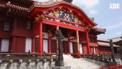 Пожар изпепели известен японски замък (Видео)