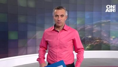Централна емисия