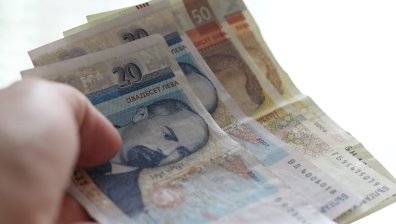 Почти 3 млрд. лева ще бъдат инвестирани в иновации за бизнеса