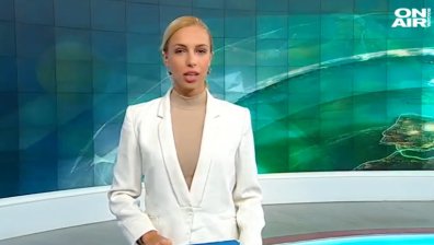 Централна емисия