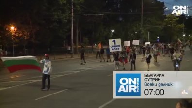 В "България сутрин" на 4 август ще видите