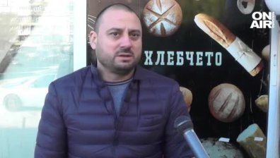 Цената на тока щракна катинара на една от най-емблематичните пекарни във Варна