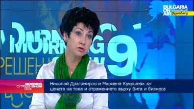 М. Кукушева: КЕВР не трябва да се намесва на свободния енергиен пазар