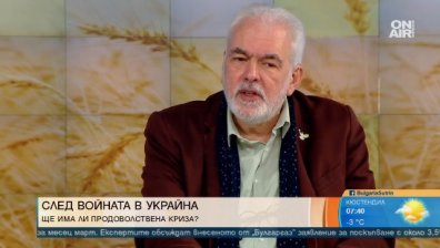 Зърнена криза чука на вратата заради войната, цената на хляба е мъгла