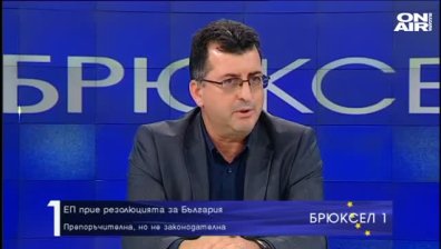 Резолюцията: Жълт картон за правителството или лява атака срещу страната?