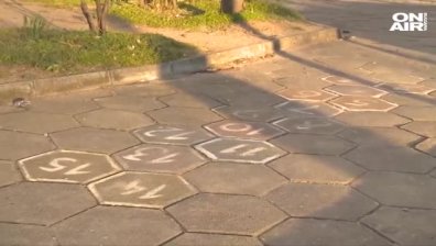 Ученички са колабирали от алкохол по време на онлайн урок в Благоевград