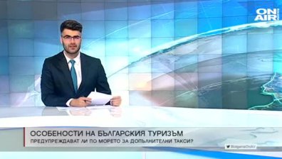 Късна емисия