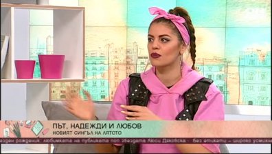 Михаела Филева взриви Youtube със своето ново парче "Без етикети&ldquo;