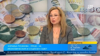 Зорница Русинова: Видяхме популистки промени за минималната пенсия, трябва реформа