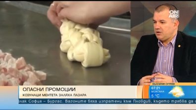 Е-тата завладяха козунаците покрай Великден! Как да ги открием?