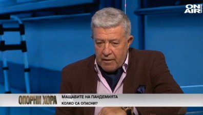Проф. Начев: "Зелен сертификат" за антитела, ако има срок на проследяване