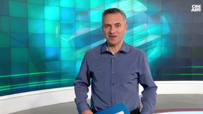 Централна емисия