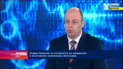 Йордан Божилов: Опитът за дестабилизране на банковия сектор е заплаха за националната сигурност