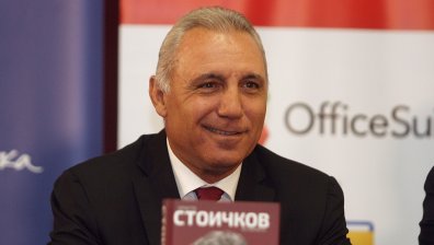 Звезден рожденик: Вечният Христо Стоичков стана на 56 г.
