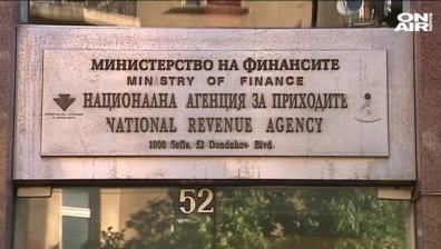 Днес е последният срок да декларираме доходите си за 2017 г.