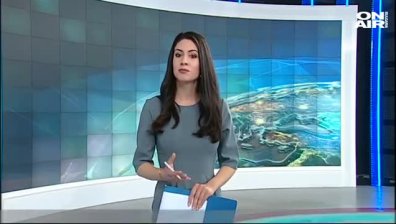 Обедна емисия