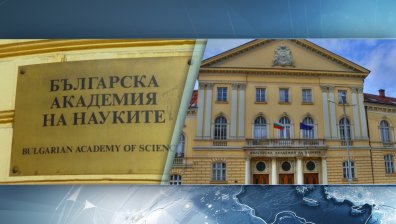 Без прогноза за времето: НИМХ спира работа до седмица