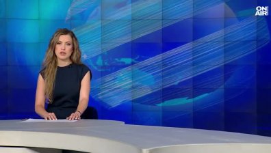 Обедна емисия