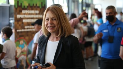 София получи титлата "Световна столица на спорта" за 2024 г.