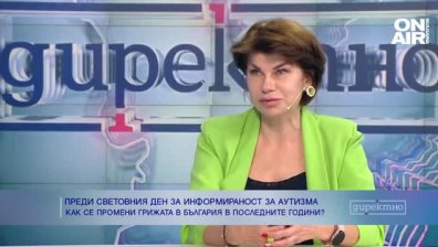 Едно на всеки 160 деца се ражда с аутизъм