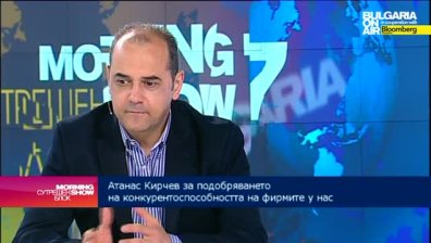 Фокусът на ОП Иновации и конкурентоспособност 2014-2020 г. е насочен към постигнатите резултати